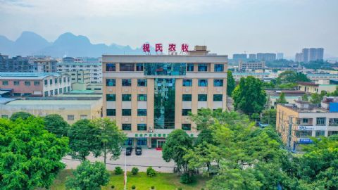 祝氏农牧公司总部