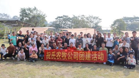 祝氏农牧公司团建活动掠影（2025年12月7日都峤山汽车营地）